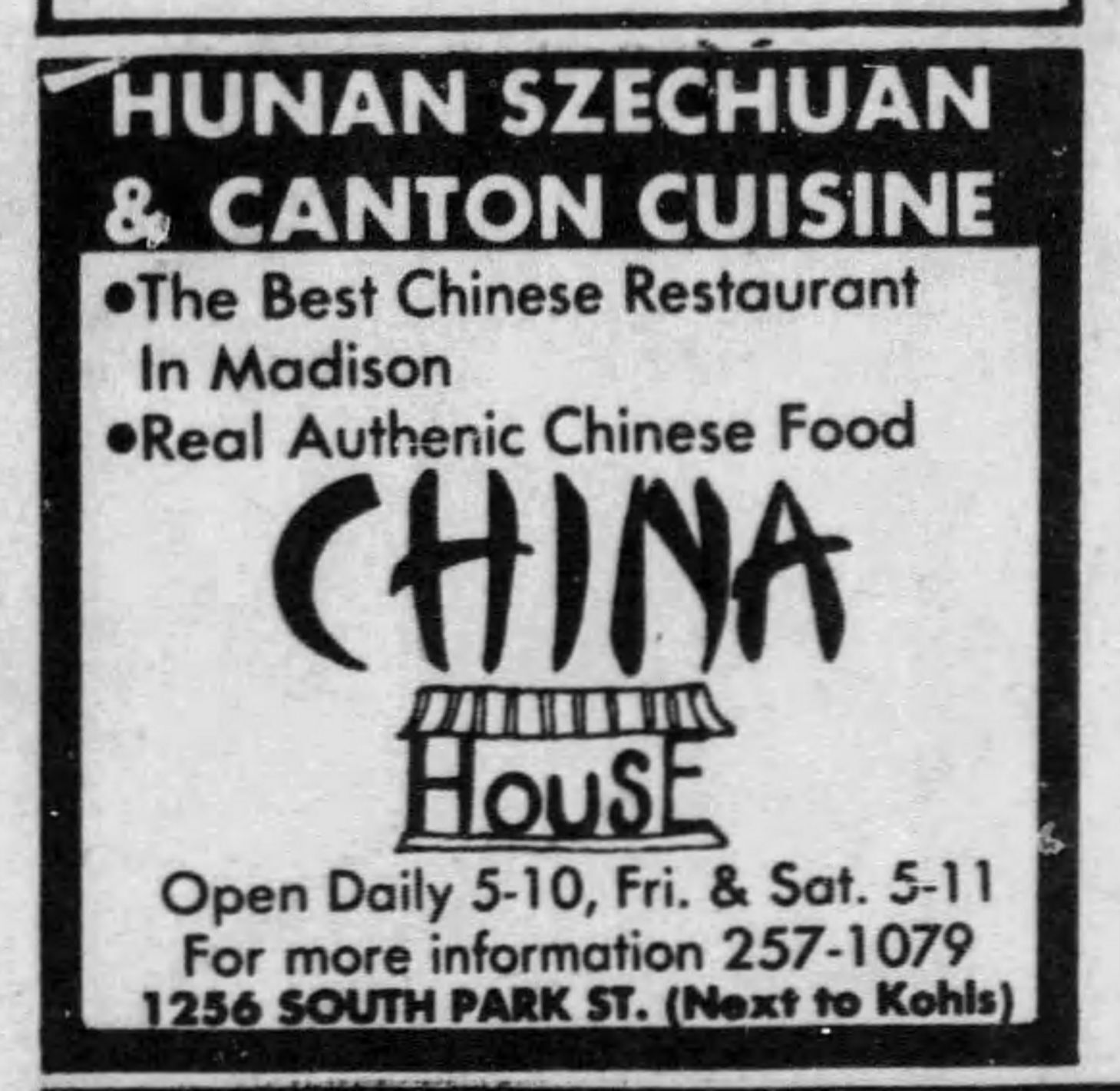 China House